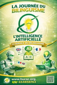 Journée du bilinguisme